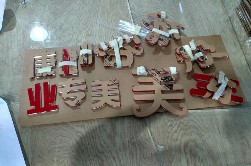 1524205162128703.jpg 产品图6.jpg