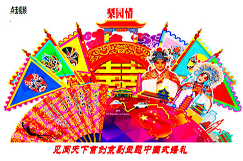 1524452068135395.jpg 产品图4.jpg