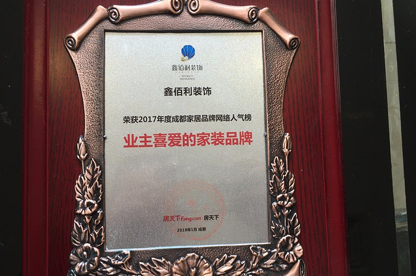 1524813103135713.jpg
