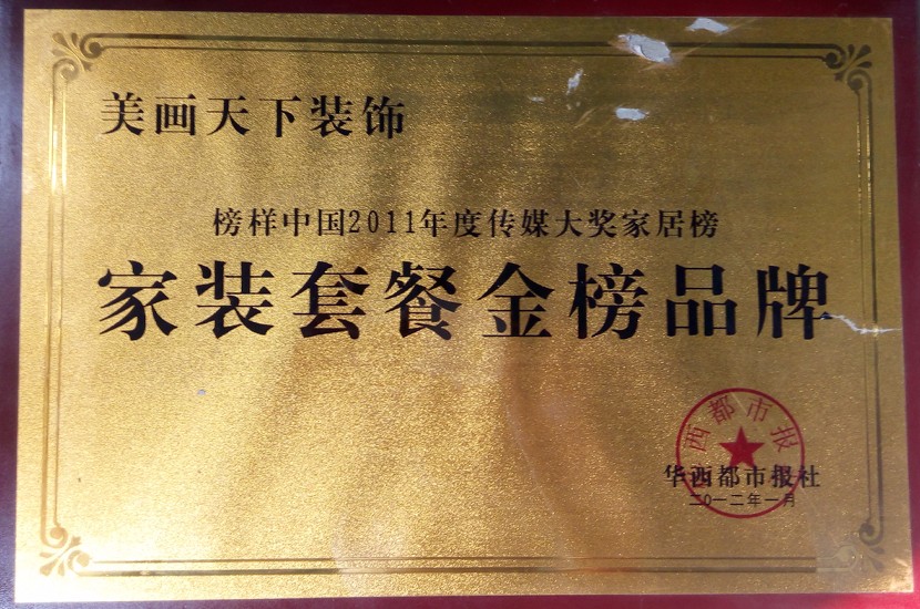 1524886645120170.jpg