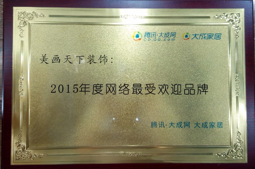 1524886645180303.jpg