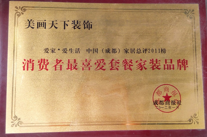 1524886645366243.jpg