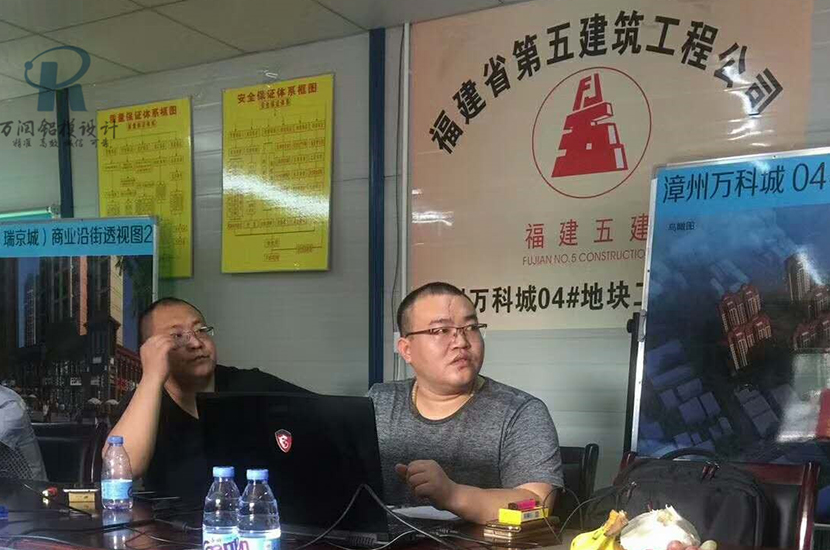 1525340650711358.jpg 万润铝模产品图2.jpg