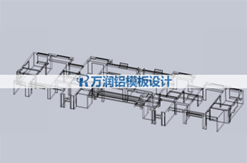 1525340679138218.jpg 万润铝模产品图8.jpg