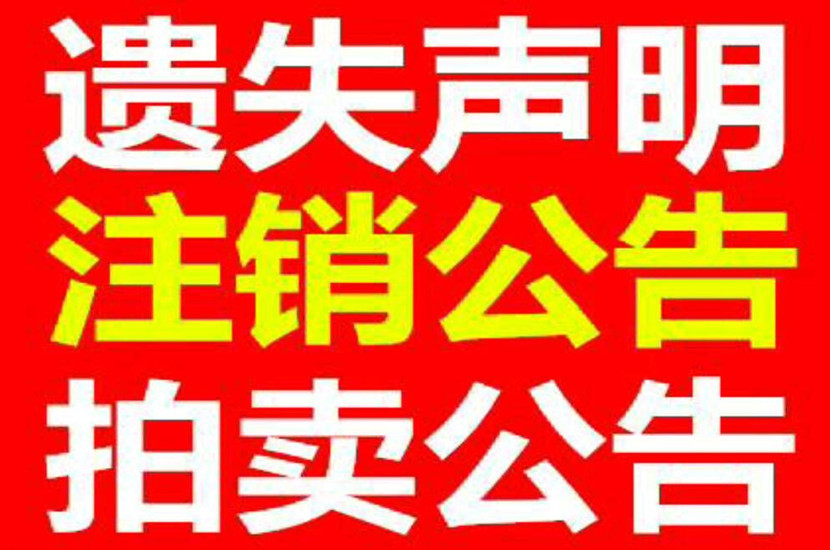 1525427082126943.jpg 内2_副本.jpg