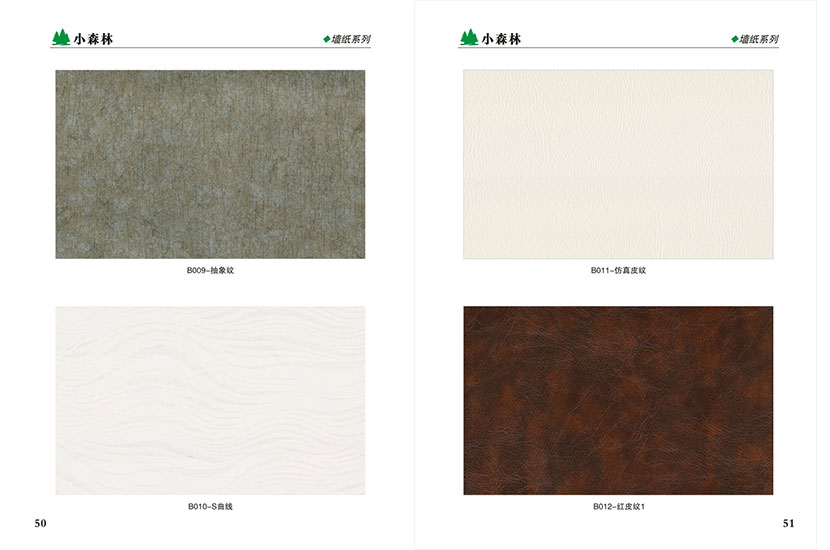 1526018977108788.jpg