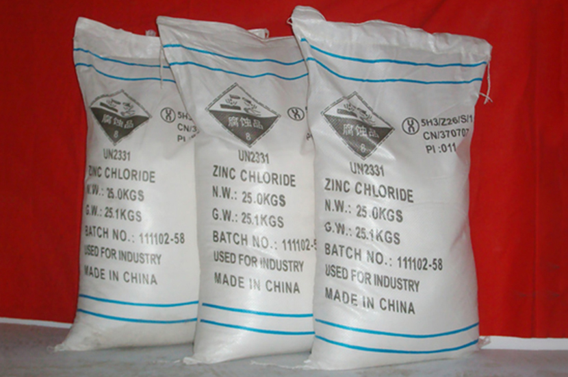 1526276895139177.jpg 欣茂金属制品氯化锌产品图1.jpg
