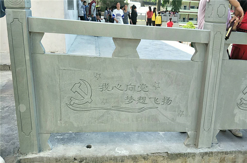 1526453807118797.jpg 微信图片_20180516144937.jpg
