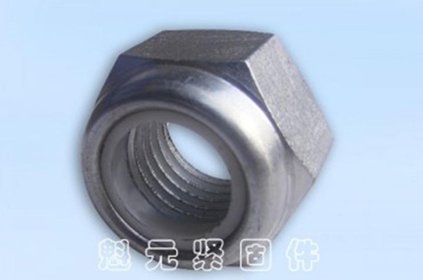 1526622196119327.jpg 魁元紧固件产品图3.jpg