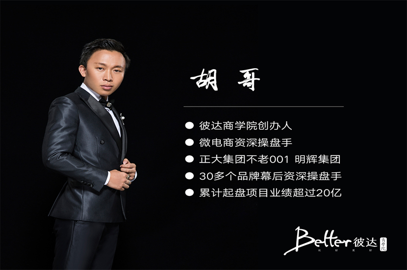 详情5.jpg