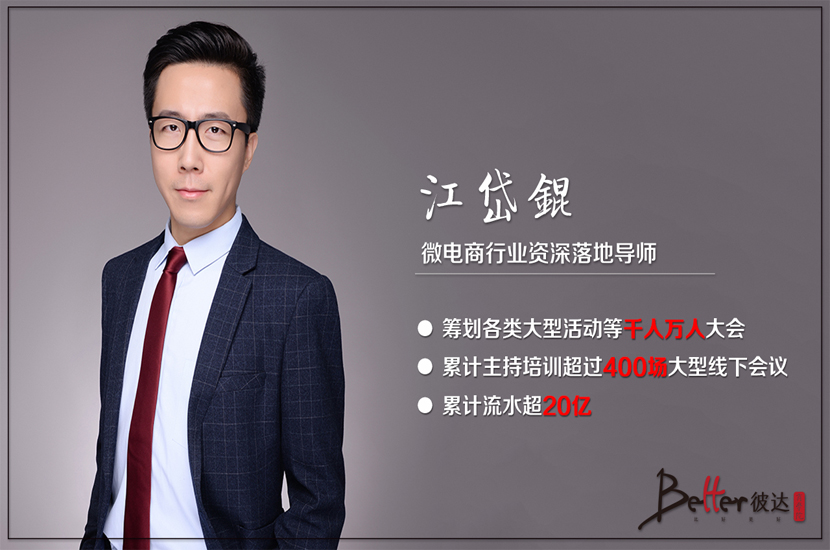 详情7.jpg