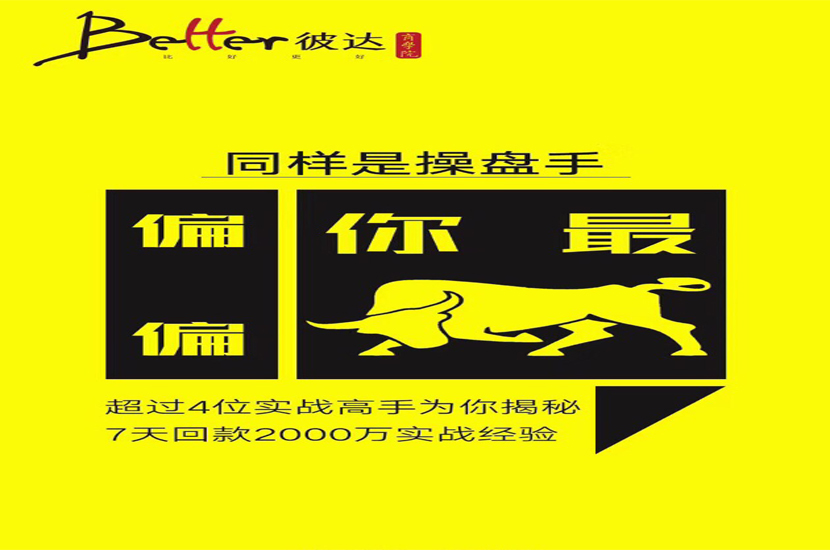 详情3.jpg