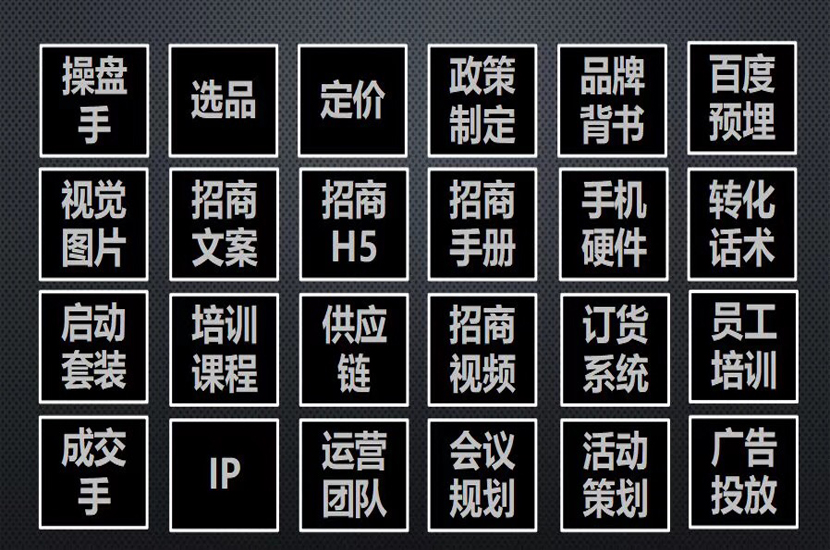 详情8.jpg