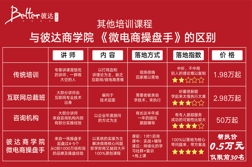 详情4.jpg