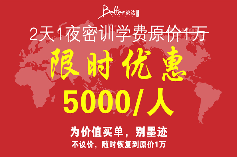 详情9.jpg