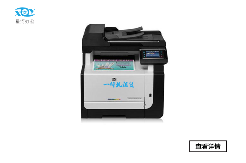 1527733315230822.jpg cp-830-550-06.jpg