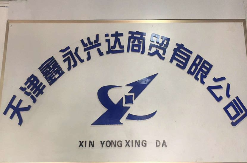 1527748894123634.jpg 微信图片_20180531141833_副本.jpg