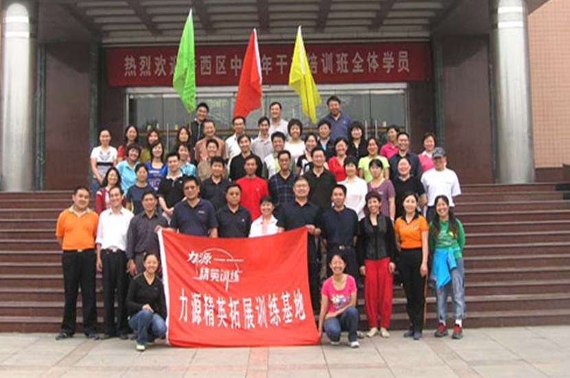 1529635076955907.jpg 力源最下面1.jpg
