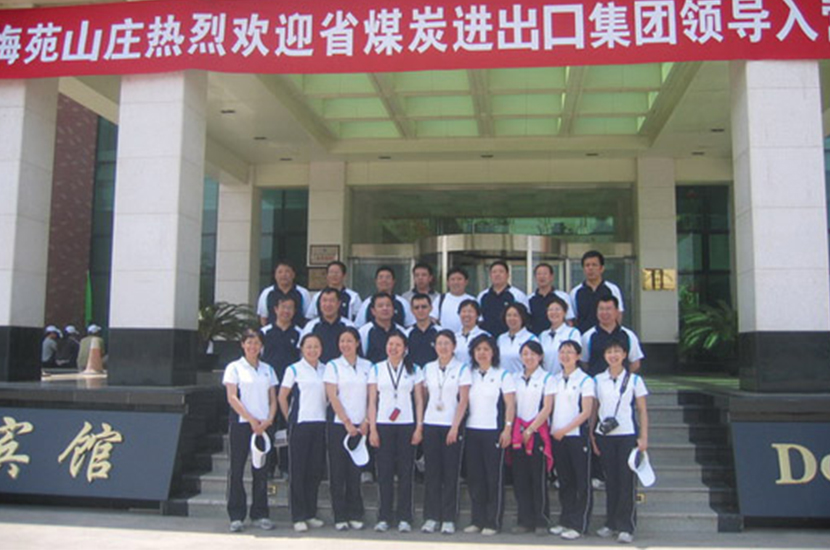 1529887846109713.jpg 力源最下面4.jpg