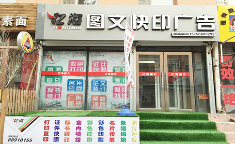1530184727805554.jpg 核心产品.jpg