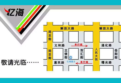 1530184732459708.jpg 关于图片.jpg