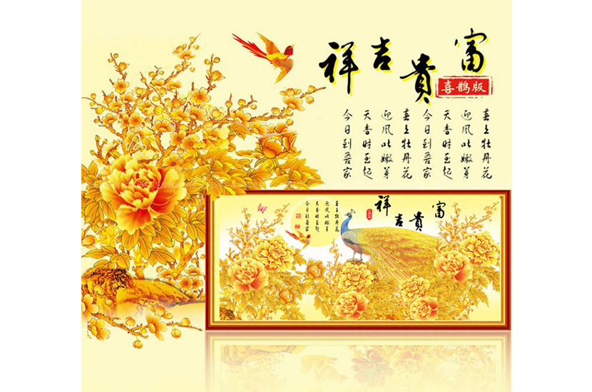 1530673310984438.png cp-02.png
