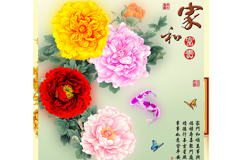 1530673314310646.png cp-03.png