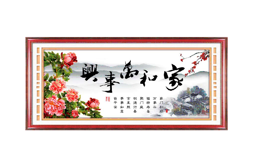 1530673319620174.png cp-04.png