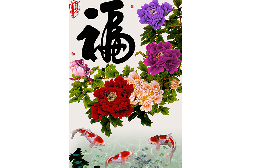 1530673324330914.png cp-05.png