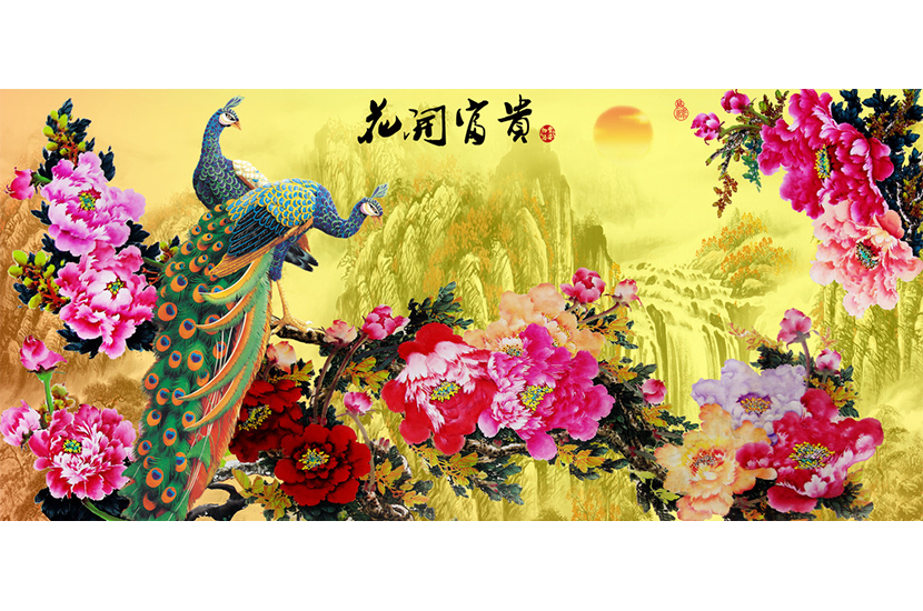 1530673345467626.png cp-08.png