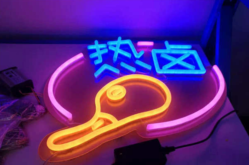 1530862410643368.jpg