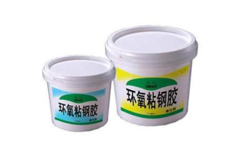 环氧粘钢胶.jpg
