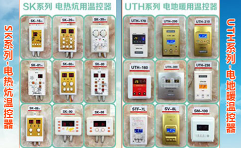 1531717805872985.jpg 核心产品.jpg