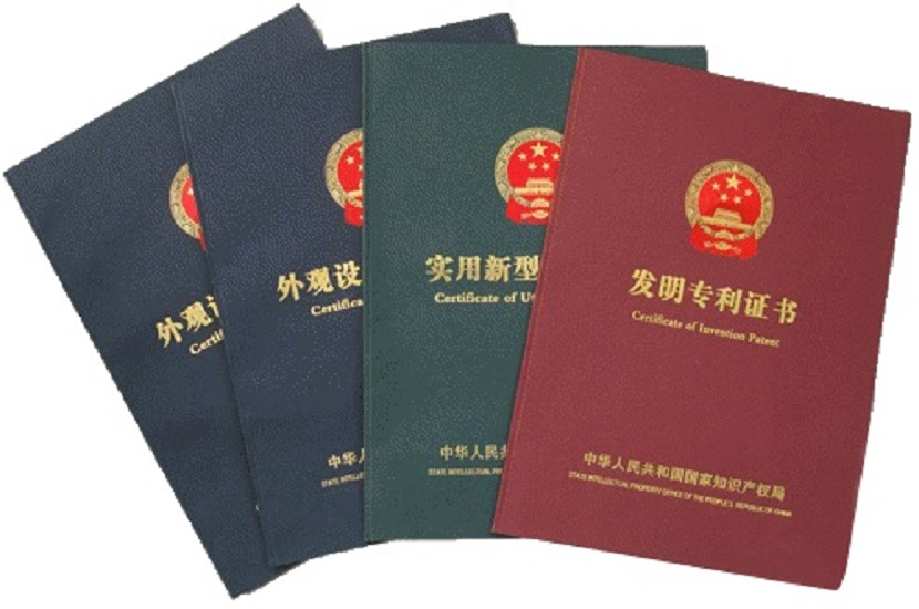 1532414540769408.jpg cp-04.jpg