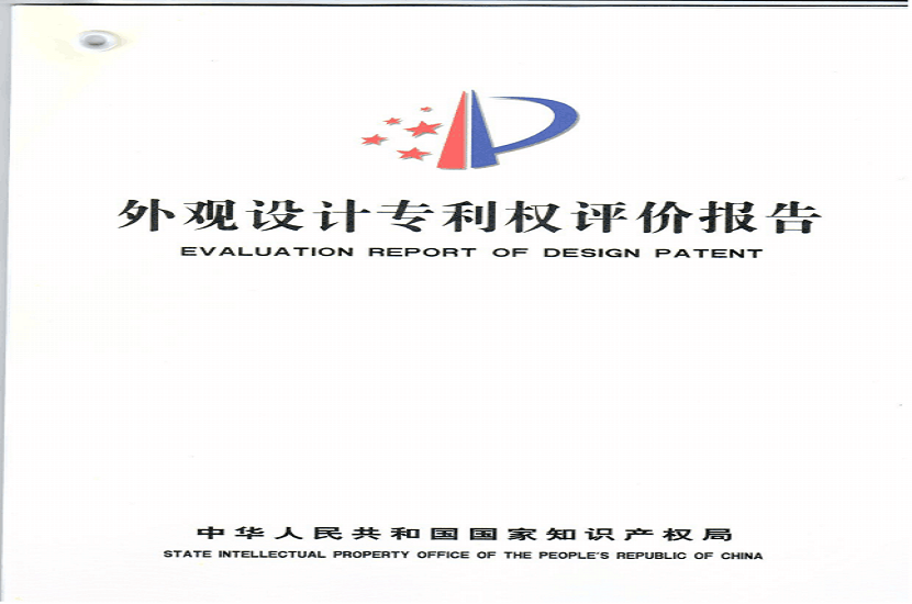 1532414552122941.png cp-06.png