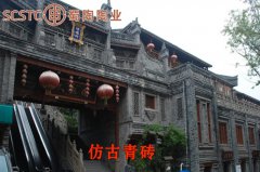 蜀陶陶制品
