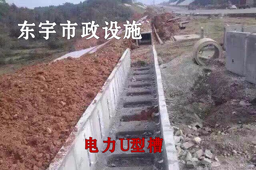1512455865157582.jpg