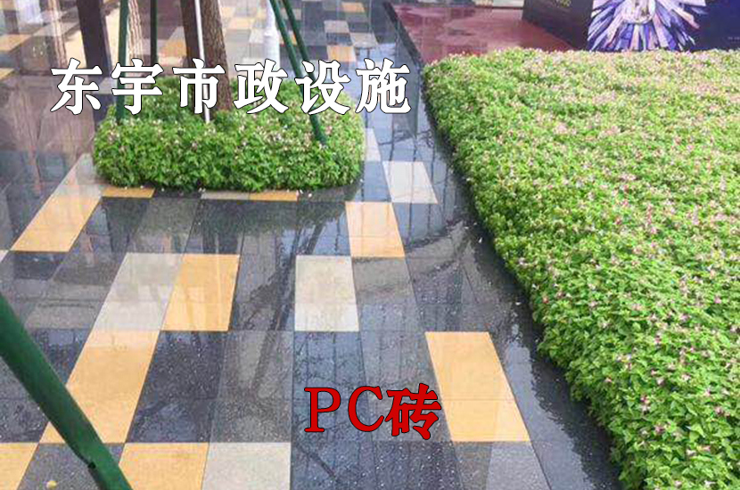 1512456524121637.jpg 8.jpg