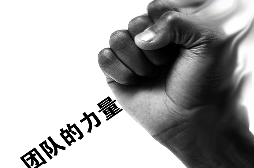 1533800965129035.jpg 产品4.jpg