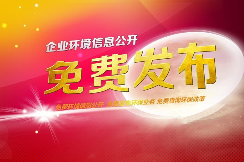 1533803775521459.jpg 无logo.jpg