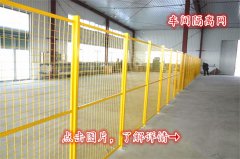 万盛达金属
