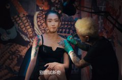 视点映画