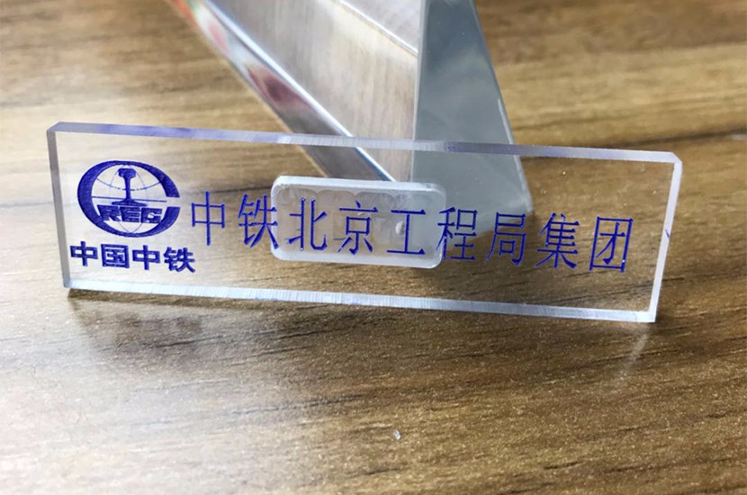 1535972722327730.jpg