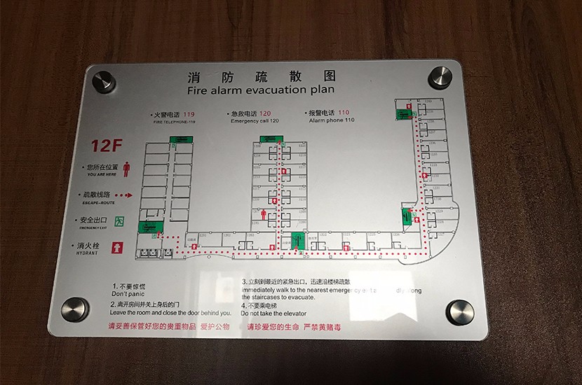1535972723127937.jpg