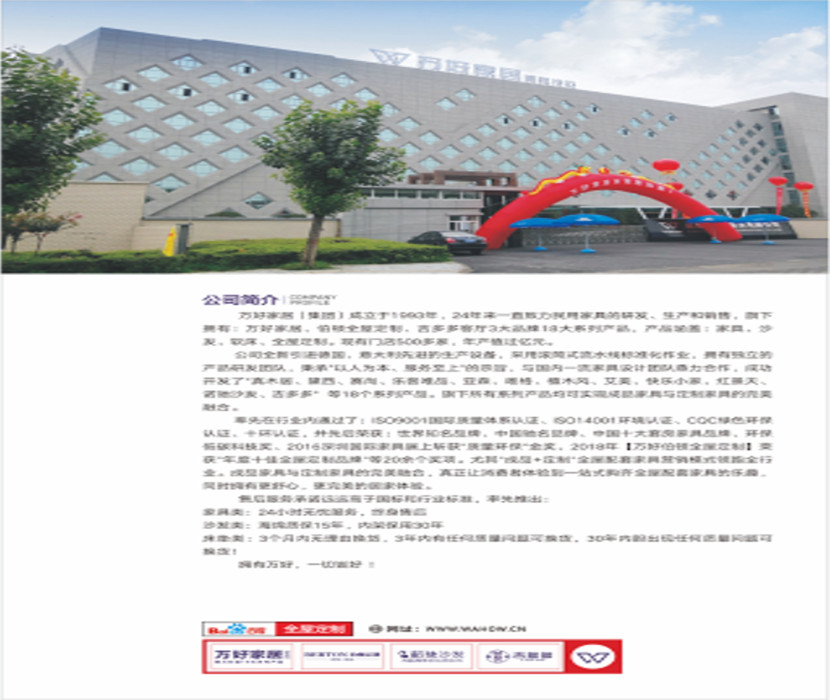1536138988121470.jpg 1536131631(1)_副本.jpg