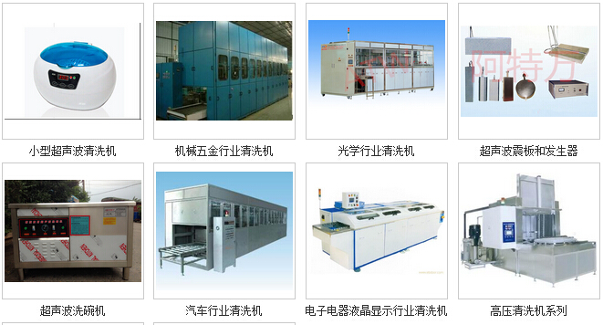1452737598105604.jpg QQ截图20160114100207.jpg