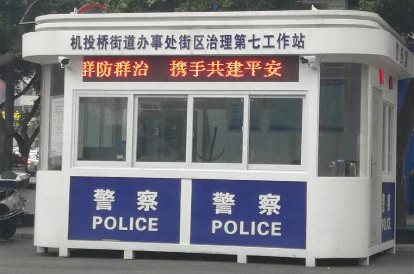 1530844570164510.jpg 8.jpg