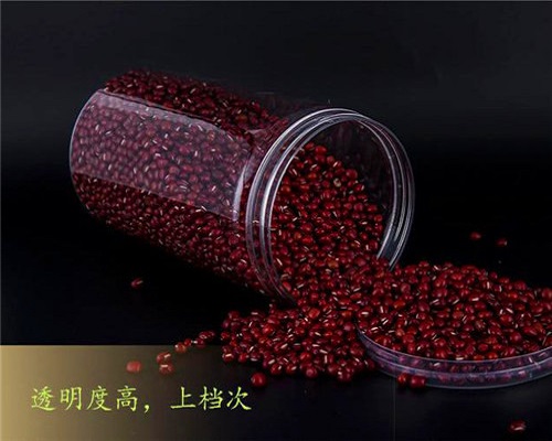 1540365640887616.jpg PET广口瓶 (1).jpg