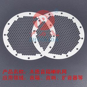 1541134746166446.jpg