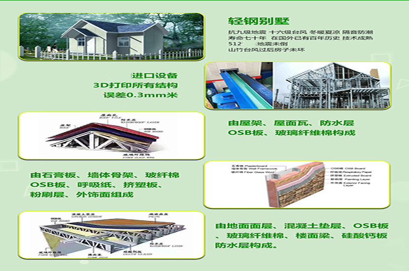 1543205021113586.jpg 第二张.jpg